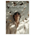 Retrograde