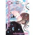 Queen's Quality, Vol. 22