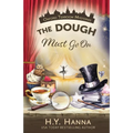 The Dough Must Go On