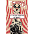 China - The Whole Enchilada