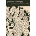 Japanese Philosophy