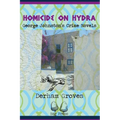 Homicide on Hydra: George Johnston's Crime Novels