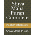 Complete Shiva Maha Puran: Shiva Maha Puran