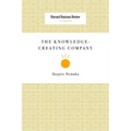 The Knowledge-Creating Company