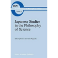Japanese Studies in the Philosophy of Science