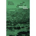 An Oral History of the Palestinian Nakba