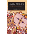 Layli and Majnun