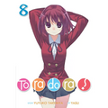 Toradora! (Light Novel) Vol. 8