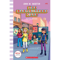Stacey's Mistake (the Baby-Sitters Club #18): Volume 18
