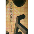 Working Hypothesis