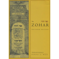 The Zohar: Pritzker Edition, Volume Three