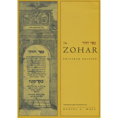 The Zohar: Pritzker Edition, Volume Three