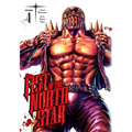 Fist of the North Star, Vol. 4