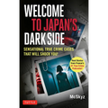 Welcome to Japan's Dark Side: Sensational True Crime Cases That Will Shock You!
