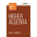 Higher Algebra