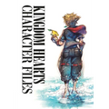 Kingdom Hearts Character Files