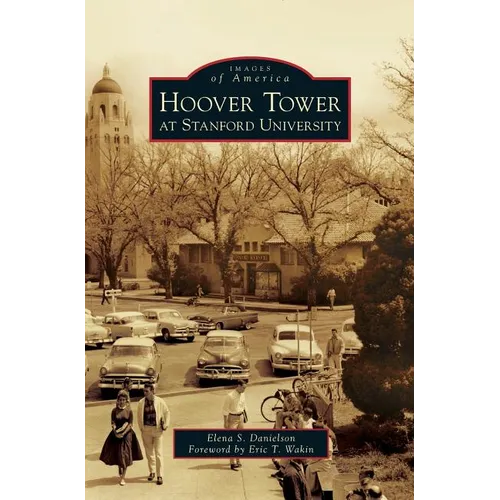 Hoover Tower at Stanford University