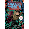 The Last Kids on Earth and the Destructor's Lair