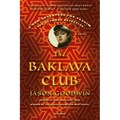 The Baklava Club