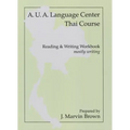 Thai Writing (Workbook)