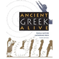 Ancient Greek Alive