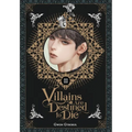 Villains Are Destined to Die (Novel), Vol. 3