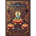 The Bhagavad Gita (Collector's Edition) (Laminated Hardback with Jacket)
