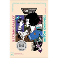 The Tatami Galaxy