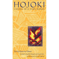 Hojoki: Visions of a Torn World