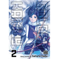 Golden Kamuy, Vol. 2
