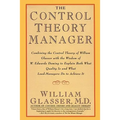The Control Theory Manager