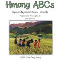 Hmong ABCs