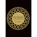 The Mysterious Letters of the Qur'an: A Complete Solution