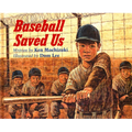 Baseball Saved Us