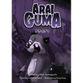 Arai Guma