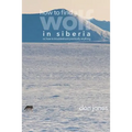 How to Find a Wolf in Siberia: or, How to Troubleshoot Almost Anything