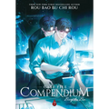 Case File Compendium: Bing an Ben (Novel) Vol. 7