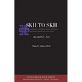 Skh to Skh and Evolutionary Genesis: An African-Centered Research Method