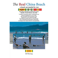 The Real China Beach: A Beach Surrounded by War