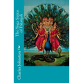 The Yoga Sutras of Patanjali