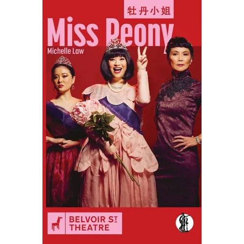 Miss Peony