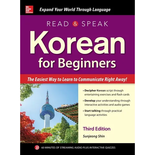 Read and Speak Korean for Beginners, Third Edition