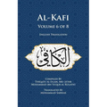 Al-Kafi, Volume 6 of 8: English Translation