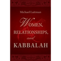 Women, Relationships & Kabbalah