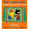 Bear's Busy Family / La Familia Ocupada de Oso