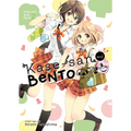 Kase-San and Bento (Kase-San And... Book 2)