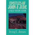 Epistles of John & Jude: A Self-Study Guide