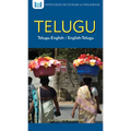 Telugu-English/English-Telugu Dictionary & Phrasebook