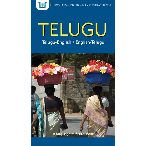Telugu-English/English-Telugu Dictionary & Phrasebook