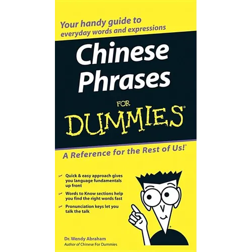 Chinese Phrases For Dummies